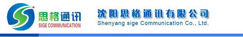 產(chǎn)品達(dá)標(biāo)合格證書